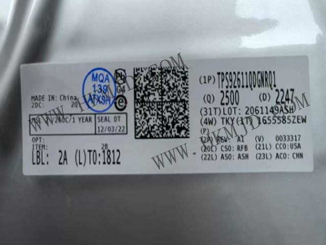 現(xiàn)貨供應(yīng)TPS92611QDGNRQ1汽車級LED驅(qū)動器，助力智能照明升級